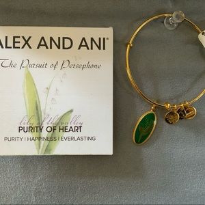 Purity of Heart Bracelet